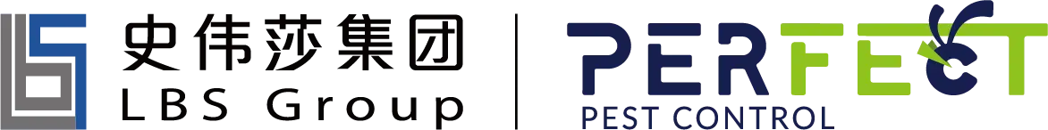 Perfect Pest Control Logo